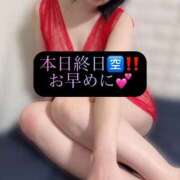 ヒメ日記 2025/10/28 09:13 投稿 三谷まいか 月の真珠-新宿-