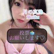 ヒメ日記 2025/10/28 13:28 投稿 三谷まいか 月の真珠-新宿-