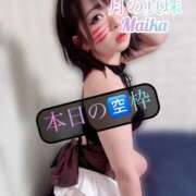 ヒメ日記 2025/10/30 11:00 投稿 三谷まいか 月の真珠-新宿-