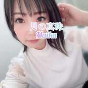 ヒメ日記 2025/10/30 14:08 投稿 三谷まいか 月の真珠-新宿-