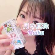 ヒメ日記 2025/11/09 00:04 投稿 三谷まいか 月の真珠-新宿-