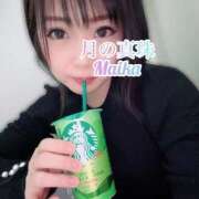 ヒメ日記 2025/11/10 19:18 投稿 三谷まいか 月の真珠-新宿-