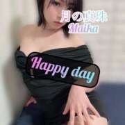 ヒメ日記 2025/11/13 02:38 投稿 三谷まいか 月の真珠-新宿-