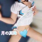 ヒメ日記 2025/11/15 02:31 投稿 三谷まいか 月の真珠-新宿-