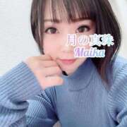 ヒメ日記 2025/11/18 13:48 投稿 三谷まいか 月の真珠-新宿-