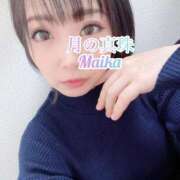 ヒメ日記 2025/11/22 10:58 投稿 三谷まいか 月の真珠-新宿-