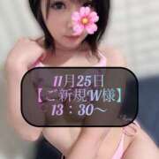 ヒメ日記 2025/11/26 12:58 投稿 三谷まいか 月の真珠-新宿-