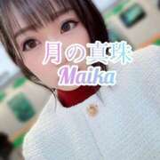 ヒメ日記 2025/11/27 16:28 投稿 三谷まいか 月の真珠-新宿-