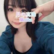 ヒメ日記 2025/12/01 15:31 投稿 三谷まいか 月の真珠-新宿-