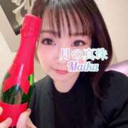 ヒメ日記 2025/12/13 21:58 投稿 三谷まいか 月の真珠-新宿-