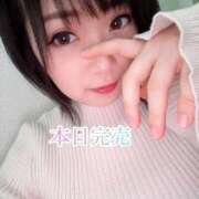 三谷まいか 🌸忘れてたしゅっきん❣️🌸 月の真珠-新宿-