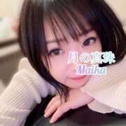 三谷まいか 🌸おはよでしゅ🌸 月の真珠-新宿-