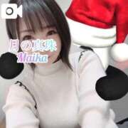 ヒメ日記 2025/12/17 22:15 投稿 三谷まいか 月の真珠-新宿-