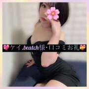 ヒメ日記 2025/12/20 16:58 投稿 三谷まいか 月の真珠-新宿-