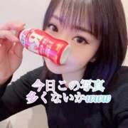 ヒメ日記 2025/12/23 23:38 投稿 三谷まいか 月の真珠-新宿-