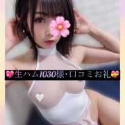 ヒメ日記 2025/12/31 04:18 投稿 三谷まいか 月の真珠-新宿-