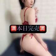 ヒメ日記 2026/01/03 20:18 投稿 三谷まいか 月の真珠-新宿-