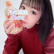 ヒメ日記 2026/01/03 23:38 投稿 三谷まいか 月の真珠-新宿-