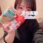 ヒメ日記 2026/01/13 23:38 投稿 三谷まいか 月の真珠-新宿-