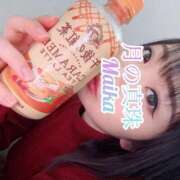 ヒメ日記 2026/01/14 19:28 投稿 三谷まいか 月の真珠-新宿-