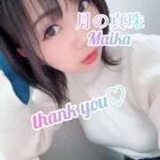 ヒメ日記 2026/01/21 23:38 投稿 三谷まいか 月の真珠-新宿-