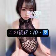 ヒメ日記 2026/01/22 16:58 投稿 三谷まいか 月の真珠-新宿-