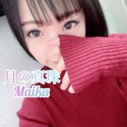 ヒメ日記 2026/01/23 13:00 投稿 三谷まいか 月の真珠-新宿-