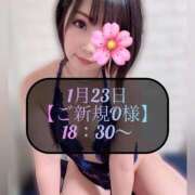 ヒメ日記 2026/01/25 21:28 投稿 三谷まいか 月の真珠-新宿-