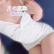 ヒメ日記 2026/01/30 03:58 投稿 三谷まいか 月の真珠-新宿-