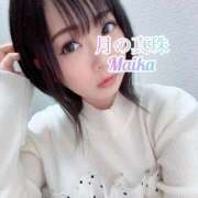 ヒメ日記 2026/02/06 15:58 投稿 三谷まいか 月の真珠-新宿-