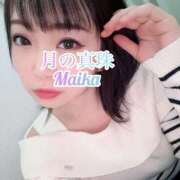 ヒメ日記 2026/02/27 12:42 投稿 三谷まいか 月の真珠-新宿-