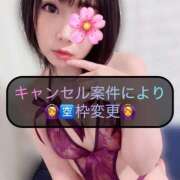 ヒメ日記 2026/02/27 15:30 投稿 三谷まいか 月の真珠-新宿-