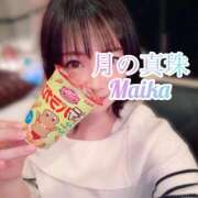 ヒメ日記 2026/02/27 22:48 投稿 三谷まいか 月の真珠-新宿-