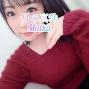 ヒメ日記 2026/02/28 12:48 投稿 三谷まいか 月の真珠-新宿-