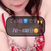 ヒメ日記 2026/02/28 16:08 投稿 三谷まいか 月の真珠-新宿-