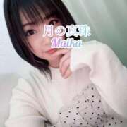 ヒメ日記 2026/03/02 16:48 投稿 三谷まいか 月の真珠-新宿-