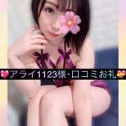 ヒメ日記 2026/03/09 19:38 投稿 三谷まいか 月の真珠-新宿-