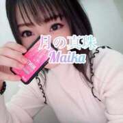 ヒメ日記 2026/03/11 12:58 投稿 三谷まいか 月の真珠-新宿-