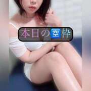 ヒメ日記 2026/03/15 10:48 投稿 三谷まいか 月の真珠-新宿-