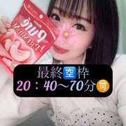 ヒメ日記 2026/03/15 18:25 投稿 三谷まいか 月の真珠-新宿-