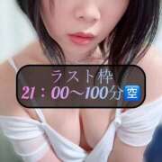 ヒメ日記 2026/03/18 18:57 投稿 三谷まいか 月の真珠-新宿-