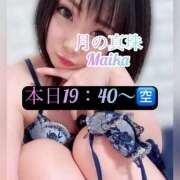 ヒメ日記 2026/03/31 10:48 投稿 三谷まいか 月の真珠-新宿-