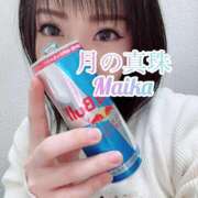 ヒメ日記 2026/03/31 12:38 投稿 三谷まいか 月の真珠-新宿-