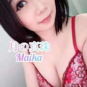 ヒメ日記 2026/04/01 14:10 投稿 三谷まいか 月の真珠-新宿-