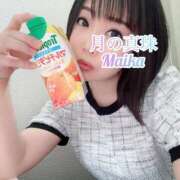 ヒメ日記 2026/05/08 13:48 投稿 三谷まいか 月の真珠-新宿-