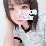 ヒメ日記 2026/05/16 13:11 投稿 三谷まいか 月の真珠-新宿-