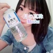 ヒメ日記 2026/06/12 15:08 投稿 三谷まいか 月の真珠-新宿-