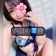 ヒメ日記 2026/06/25 10:09 投稿 三谷まいか 月の真珠-新宿-