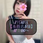 ヒメ日記 2026/07/11 19:08 投稿 三谷まいか 月の真珠-新宿-
