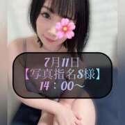 ヒメ日記 2026/07/12 16:08 投稿 三谷まいか 月の真珠-新宿-